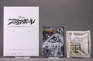 [買い物] ファイアボール DVD 数量限定版