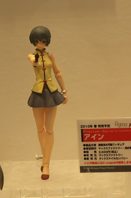 [イベントレポ] Wonder Festival 2009 Summer 速報1