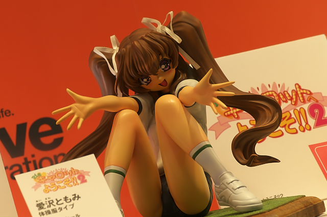 [イベントレポ] Wonder Festival 2009 Summer 速報1