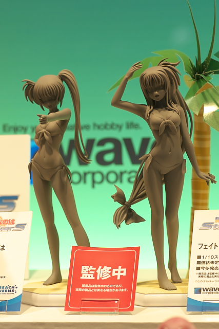 [イベントレポ] Wonder Festival 2009 Summer 速報1