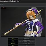 とらのあな FineScenery Super Black Jack Rio - Kimagureman! Studio