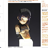 hobby - toy - web: 村田蓮爾責任編集 SUPER COLOR COMIC 「robot 6」付属胸像フィギュア 雑誌付録のクオリティではない