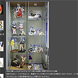 AZURE Toy-Box : 永き収集の果てに - livedoor Blog（ブログ）