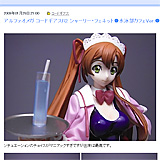 はっちゃか : アルファオメガ コードギアスR2 シャーリー・フェネット●水泳部カフェVer.● - livedoor Blog（ブログ）