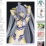 エロい内乳、美しい肉体「アルター・XenosagaIII KOS-MOS 水着ver.」レビュー