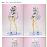 ねこにこばん - アルター XenosagaIII 1/6 KOS-MOS 水着ver.