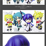 AZURE Toy-Box : GSC ねんどろいど KAITO - livedoor Blog（ブログ）