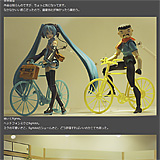 AZURE Toy-Box : WONDERFUL HOBBY LIFE FOR YOU!! 9　レポート - livedoor Blog（ブログ）