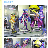 クランでかい！ 「一番くじプレミアム マクロスF」景品展示 - ガチャ萌え.com