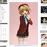 ウェーブ「FORTUNE ARTERIAL 悠木 かなで（制服）」サンプルレビュー