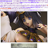 エクセレントモデルCORE クイーンズブレイド P-9 古代の王女メナス メガハウス版