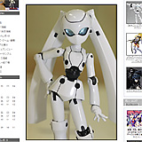 よくうごく、おうつくしい。「figma ドロッセル」サンプルレビュー