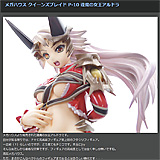 AZURE Toy-Box : メガハウス クイーンズブレイド P-10 逢魔の女王アルドラ