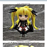 LAOGH ねんどろいど フェイト・テスタロッサ　A's Ver.