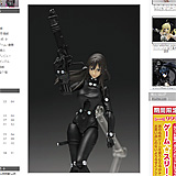 カッコイイ、キレイ、銃、刀、乳「GANTZ 26巻 初回限定版・figma レイカ」レビュー