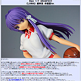 Wave 1/7 CLANNAD　藤林杏 体操服Ver.　　　　.30CAL CLUBレビュー