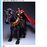 はっちゃか : 海洋堂 リボルテック ラオウ&黒王号 レビュー - livedoor Blog（ブログ）