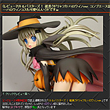 徒然Ｂｌｏｇ : (レビュー)リトルバスターズ！ 能美クドリャフカ ハロウィンver. コンプエース誌上販売版　--ハロウィンコスも可愛らしいクドですｗ