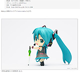 グッドスマイルカンパニー ねんどろいど 初音ミク RQ Ver. :: レビュー - dwarf x figure.foto