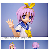 はっちゃか : マックスファクトリー figma 柊つかさ 夏服ver. - livedoor Blog（ブログ）