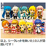 11月24日辺りから発売ｹﾃｰｲ！「ねんどろいどぷち ボーカロイド#01」を全力で遊んでみたお！｜フィギュアメーカー・グッドスマイルカンパニー勤務 『ミカタンブログ -松戸駅からパンダで５分-』