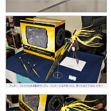 宮沢模型展示会2009秋　ピックアップ・フォトレポート