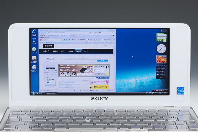 [PCレビュー] SONY VAIO Type P (VGN-P90NS)