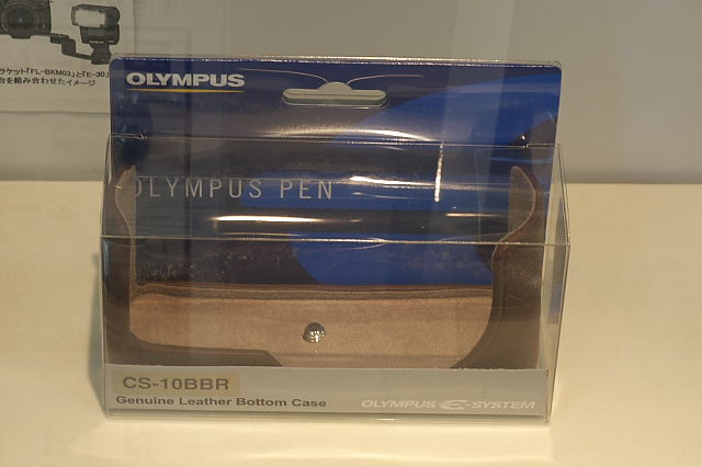 [イベント][サンプル展示] OLYMPUS E-P1 タッチ＆トライセミナー