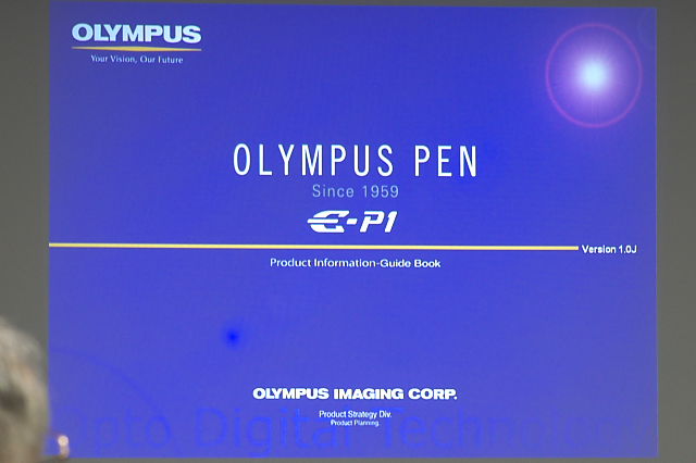 [イベント][サンプル展示] OLYMPUS E-P1 タッチ＆トライセミナー