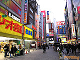 「どこの魔都だよ…　日本が誇るカオスタウン“秋葉原”をほかの街と比較しました」 - アキバBlog