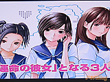 ラブプラス+ＰＶ初公開　「僕らのラブプラスがますます加速する！」 - アキバBlog