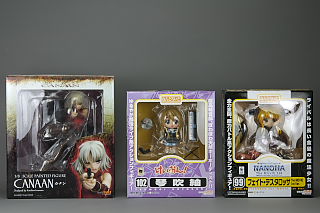 [買い物] GSC ねんどろいど 琴吹 紬，GSC カナン，レプティグロー コンパクトUVB 2.0