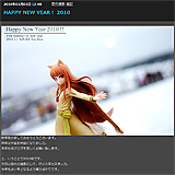 AZURE Toy-Box : HAPPY NEW YEAR！ 2010