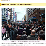 日本橋ストリートフェスタ＆日本橋電気外祭り 「オタロードは人が超多かった」: せなか：オタロードBlog