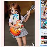 Hirasawa Yui Azone Doll