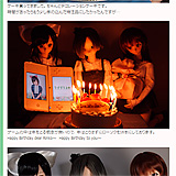 何も学べない青空教室 -Blog-:Happy Birthday dear Rinko (お誕生日おめでとう、凛子)