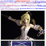 Fate/unlimited codes セイバー・リリィ ～勝利すべき黄金の剣（カリバーン）～グッドスマイルカンパニー版