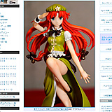 キューズQ「東方プロジェクト 色鮮やかに虹色な門番 紅美鈴」サンプルレビュー