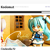 Cinderella P2 | Kodomut