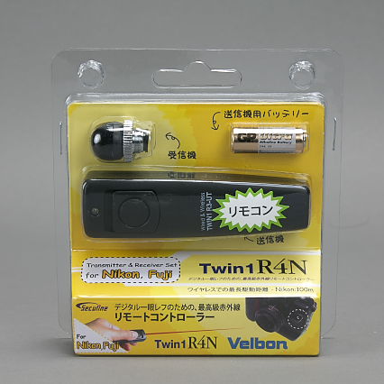 [撮影機材レビュー] Velbon Twin1 R4N