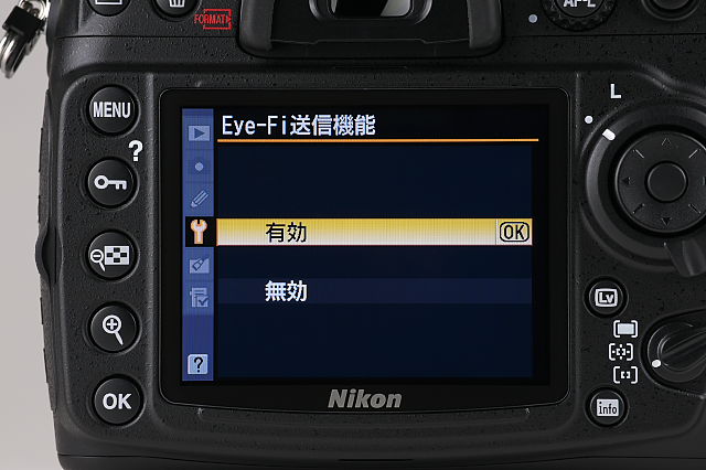 [DSCレビュー] Nikon D300S