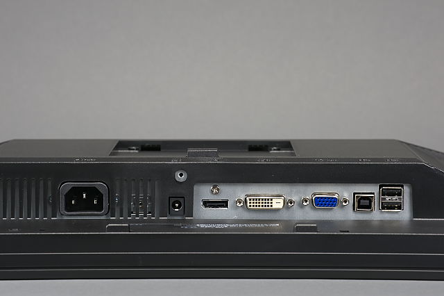 [PCレビュー] Dell U2211H 21.5インチ フルHDワイドモニタ