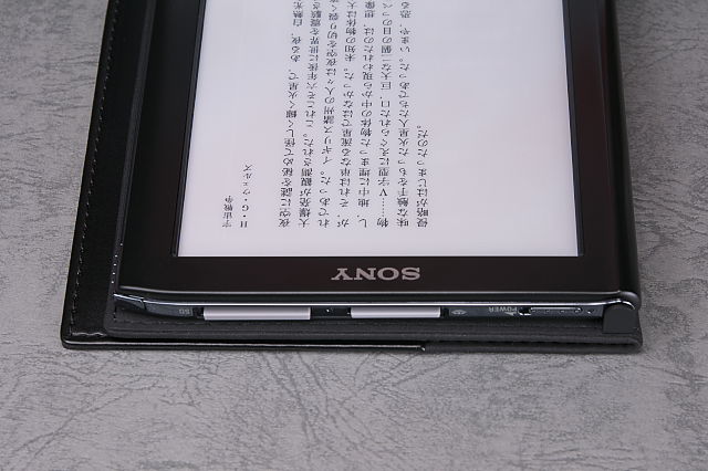 [ガジェットレビュー] Sony Reader PRS-650用ブックカバー PRSA-SC65 (B)ブラック