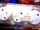 キュゥべえマシュマロ 3個入り630円　火あぶり・熱湯責めでも美味しくいただけます - アキバBlog