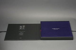 [買い物] WF2011冬購入物，劇場版『空の境界』Blu-ray Disc Box ほか