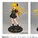 ALTER開発部“お仕事ぶろぐ”　★アルターより★ : WF 2011[冬]限定品ご紹介！ - livedoor Blog（ブログ）