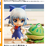 最強の妖精さん！ねんどろい東方どシリーズ第⑨弾、「ねんどろいど チルノ」で遊んでみたお！｜フィギュアメーカー・グッドスマイルカンパニー勤務 『ミカタンブログ -松戸駅から１０マス進む-』