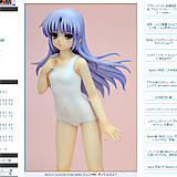 白スク水姿「BEACH QUEENS Angel Beats! かなで」サンプルレビュー