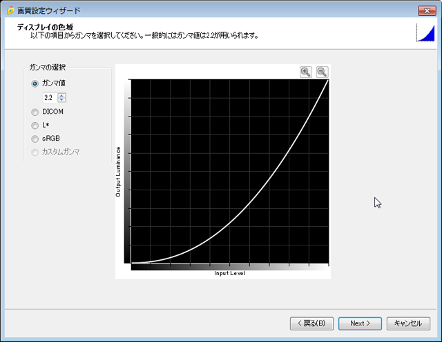 [PCレビュー] NEC 29.8型液晶ディスプレイ MultiSync LCD-PA301W