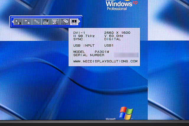 [PCレビュー] NEC 29.8型液晶ディスプレイ MultiSync LCD-PA301W